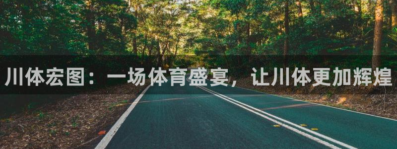 JJB竞技宝官方正版app娱乐是那个系列的台子