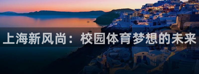 JJB竞技宝官方正版app集团简介